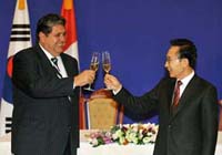 Peru Signs Free Trade Agreement with Korea